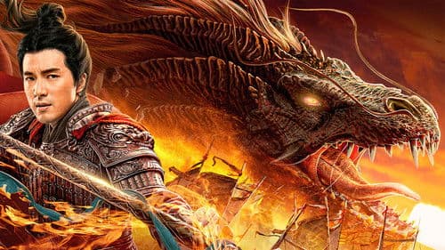 God of War - Krieg der drei Reiche Bild 4