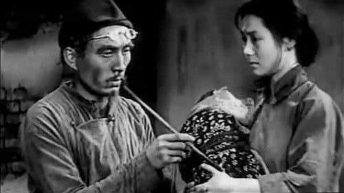 聯華交響曲 Bild 2