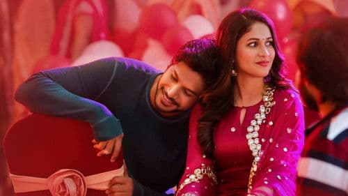 A1 ఎక్స్‌ప్రెస్ Bild 5