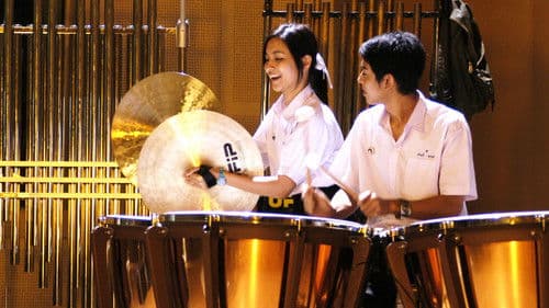 Seasons Change เพราะอากาศเปลี่ยนแปลงบ่อย Bild 1