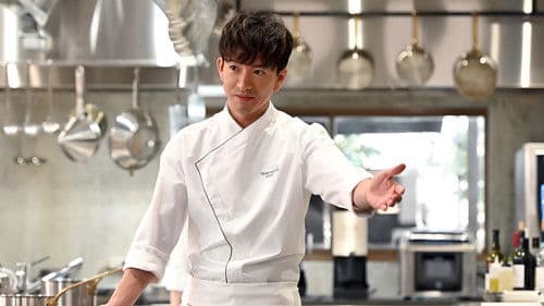 グランメゾン東京 Bild 3