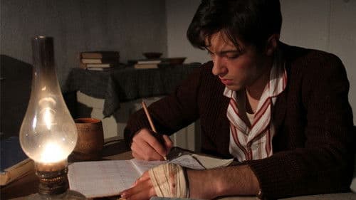 Црвениот поет Bild 1