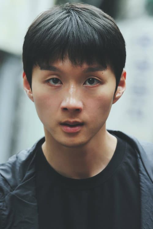이희재