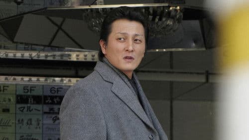 堕悪 ～DARK～ 2 Bild 1