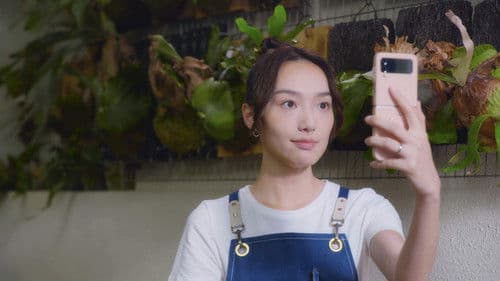 全個世界都有電話 Bild 4