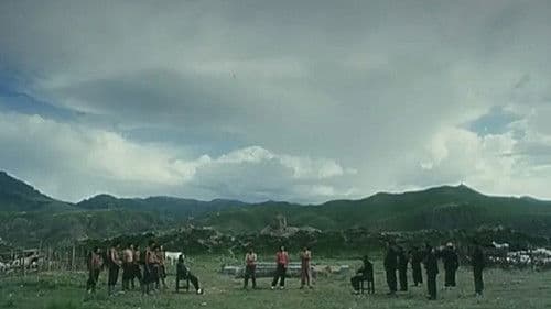 黄沙·青草·红太阳 Bild 1