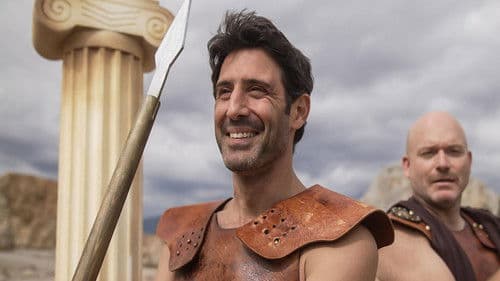 300 Και Δύο Bild 1