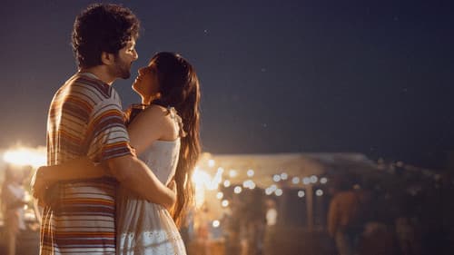 తెలుసు కదా Bild 6