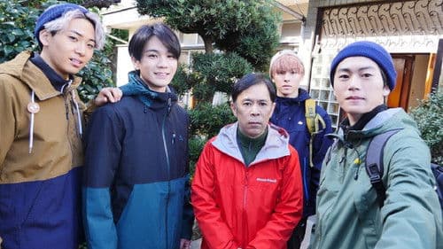 半径1メートルの君 〜上を向いて歩こう〜 Bild 1