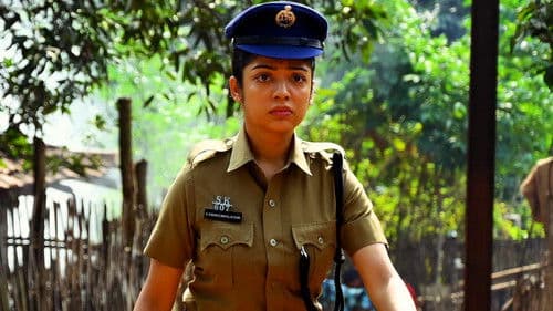 Constable Kanakam Bild 5