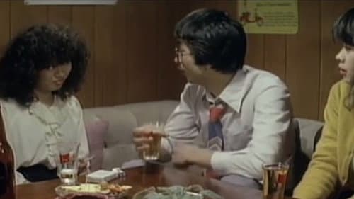 痴漢バス　良い妻悪い妻普通の妻 Bild 3