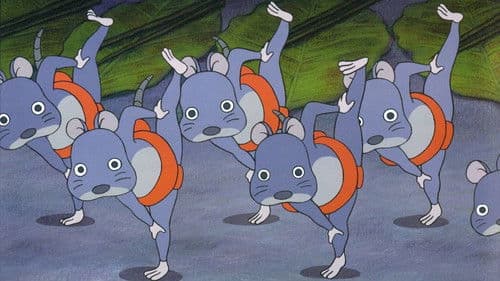 ちゅうずもう Bild 1