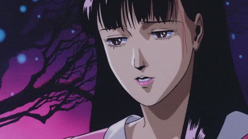 Demon City Shinjuku Bild 6