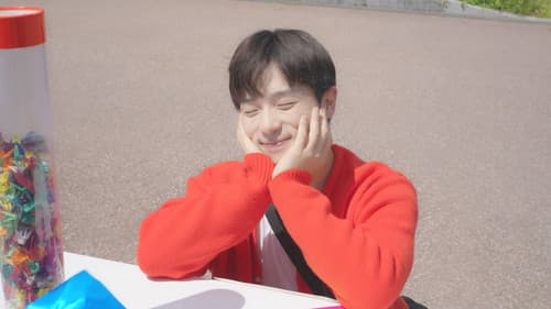 Kiss Kiss Sxx Bild 7