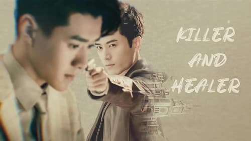 恨君不似江楼月 Bild 4