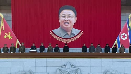 Nordkorea hautnah: Der nächste Herrscher Bild 3