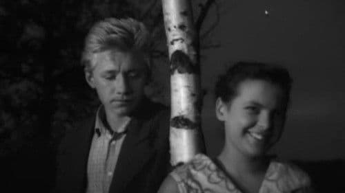 Прошлым Летом Bild 1