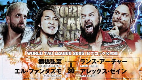NJPW World Tag League 2025 - Day 10 Bild 5