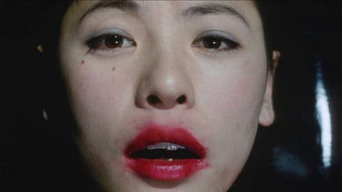 Tokio Dekadenz Bild 5