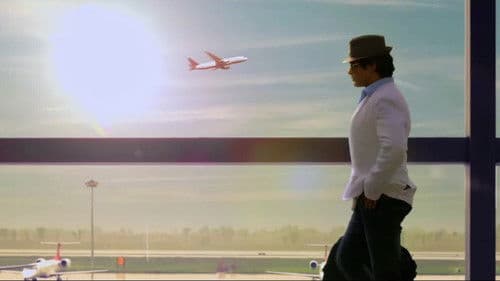 शॉर्टकट Bild 1