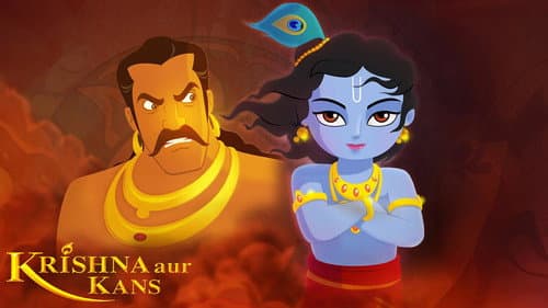 कृष्ण और कंस Bild 1