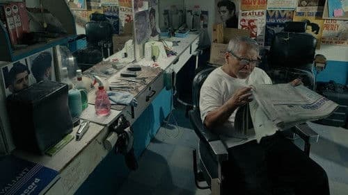 sa likod ng salamin Bild 6