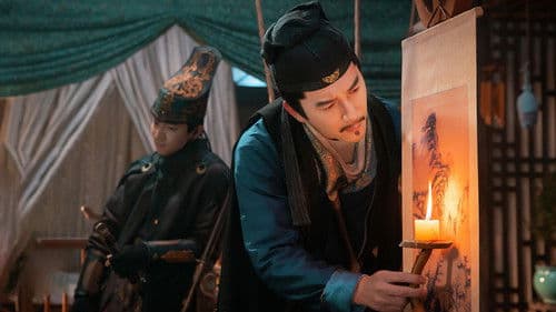 Detective Dee und der Dämonenkult Bild 3