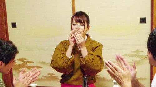 温泉宿で泥酔している女に失禁するほど愛撫し感じさせてみると… Bild 1