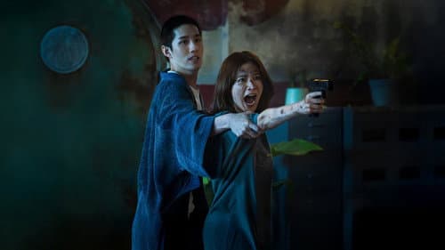 เลือดรักนักฆ่า Bild 1