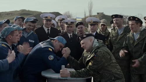 U-311: Minenräumboot Cherkasy Bild 3