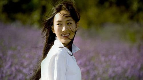 最长的拥抱 Bild 1