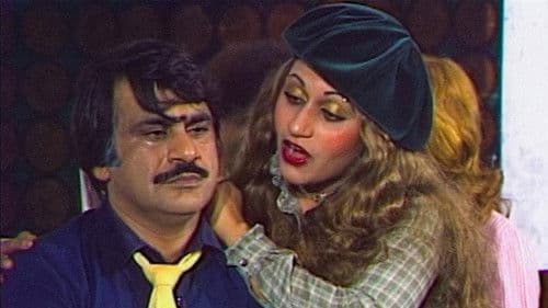 Bye Bye London Bild 3