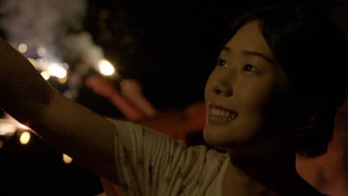 Selbst der Wind scheint zu weinen Bild 3