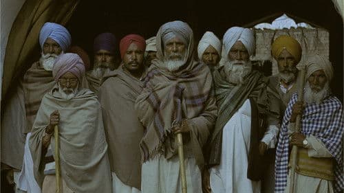 ਅੰਨ੍ਹੇ ਘੋੜੇ ਦਾ ਦਾਨ Bild 2