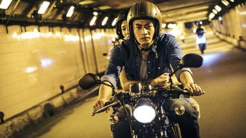 他們在畢業的前一天爆炸 Bild 1