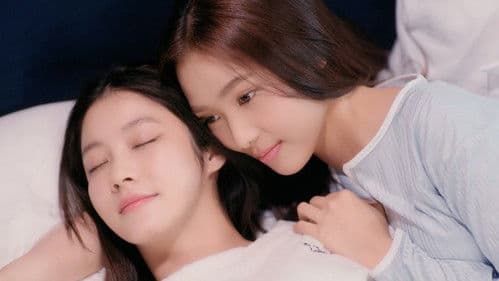 นิทาน ดวงดาว ความรัก Bild 2