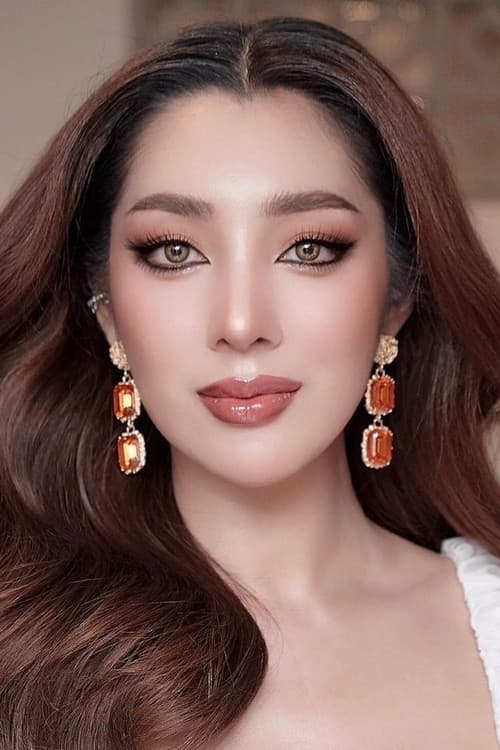 āļ§āļĩāļĢāļīāļāļāđ āđāļāđāļ§āļāļļāļ