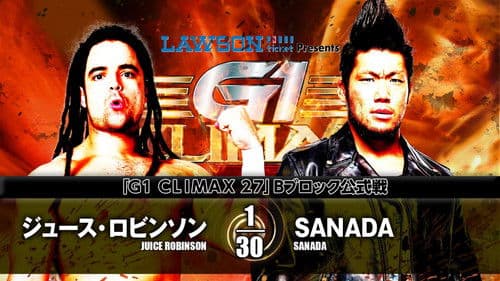NJPW G1 Climax 27: Day 12 Bild 8