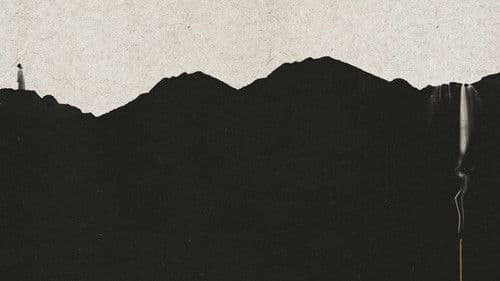 惟有香如故 Bild 1