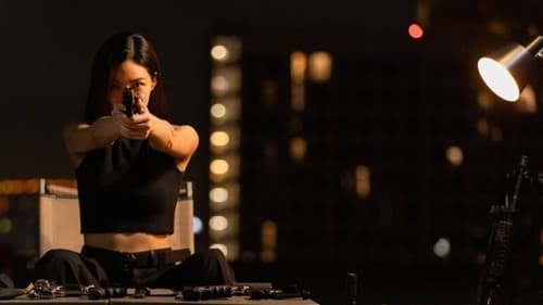 เพียงเธอ Bild 4