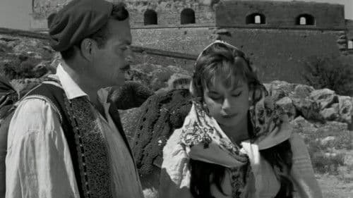 Μαρία Πενταγιώτισσα Bild 8