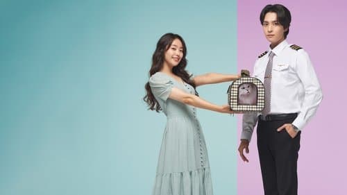 그 놈 목소리 Bild 2