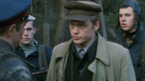 Глубокое течение Bild 1