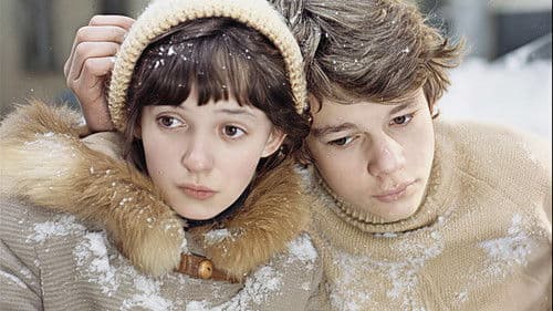 Вам и не снилось Bild 2