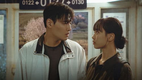 당신의 맛 Bild 5