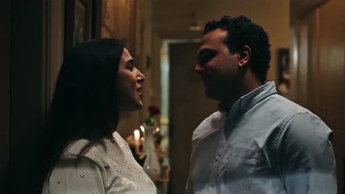 لما النور بيقطع Bild 1