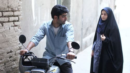 چهارشنبه ۱۹ اردیبهشت Bild 1