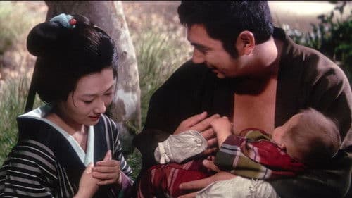 Fight, Zatoichi, Fight Bild 7