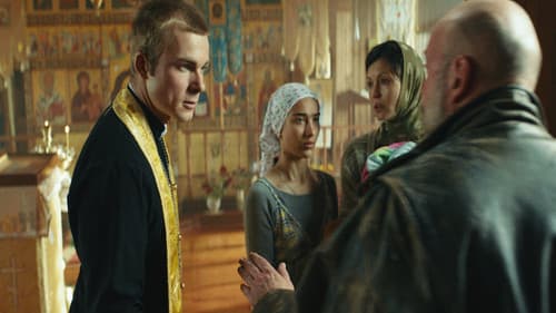 Лекі для веры Bild 1