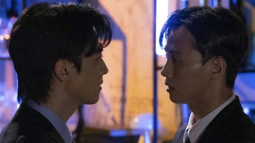 막장 악녀 Bild 3